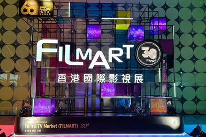 Filmart