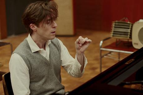 ‘Glenn Gould Lovers’