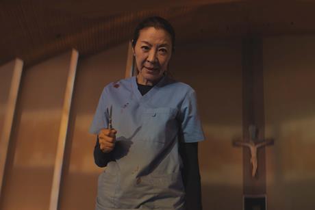 The Surgeon