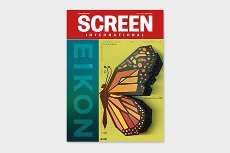 Screen April 2026 3x2