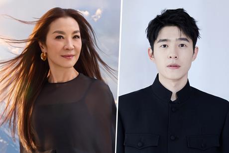 Michelle Yeoh, Liu Haoran