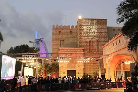 Dubai International Film Festival