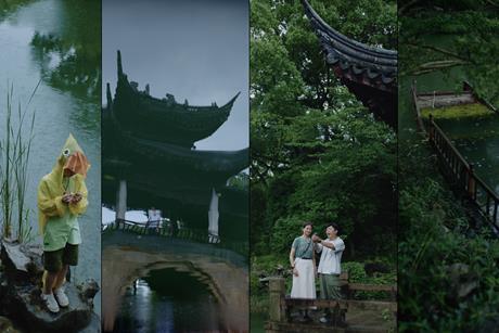 Suzhou Quartet