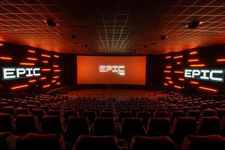 Vue Epic screen