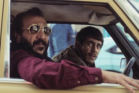 Once Upon A Time In Gaza