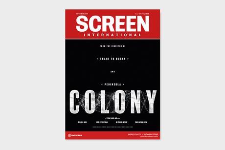 Screen May 2025 3x2