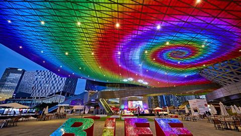 Busan International Film Festival