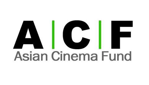 Asian Cinema Fund