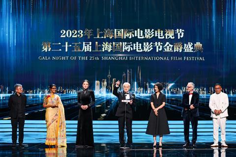 Shanghai jury