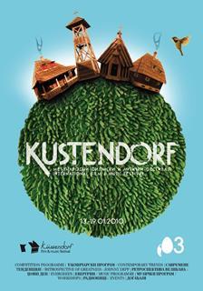 Kustendorf Film Festival