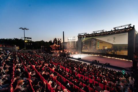 Pingyao International Film Festival