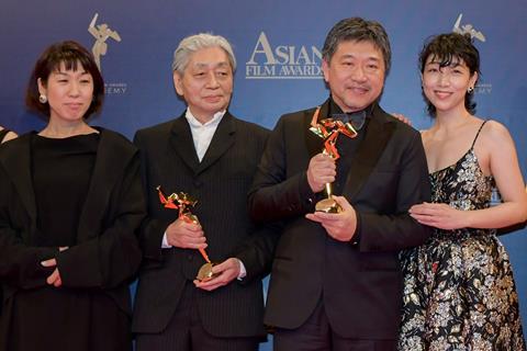 Asian Film Awards 