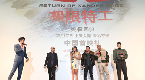 XXX: Return Of Xander Cage China promotion