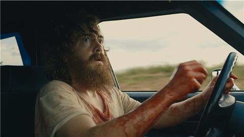 blue ruin