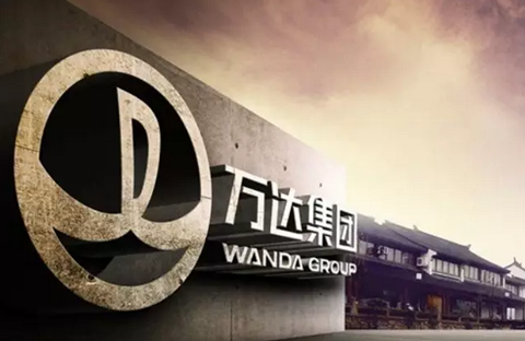 Wanda Group