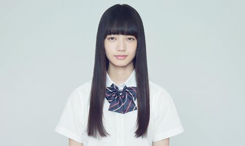  Nana Komatsu