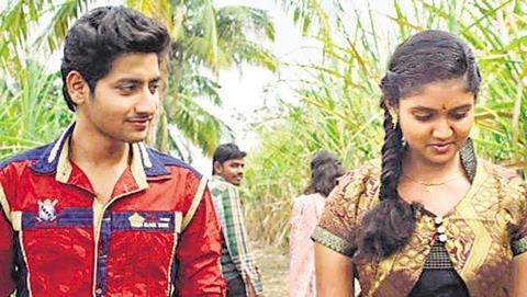 Sairat