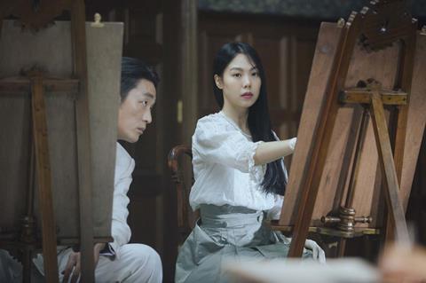 The handmaiden