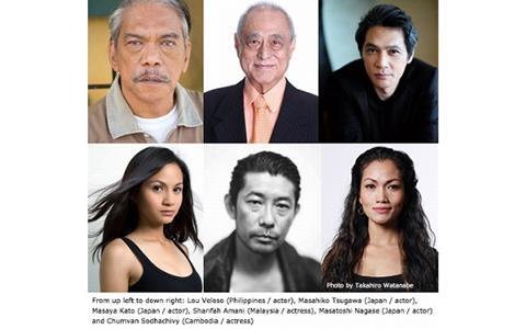 Asian Three Fold Mirror 2016 cast
