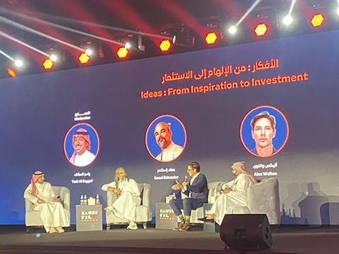 Investment film panel at Saudi Film Confex