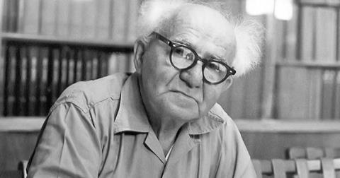 Ben-Gurion: Epilogue
