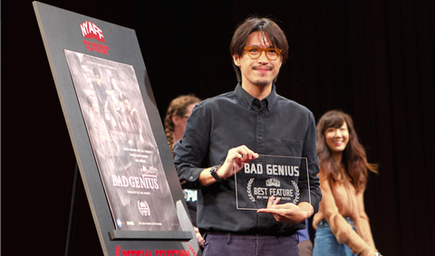 Bad Genius director NYAFF award