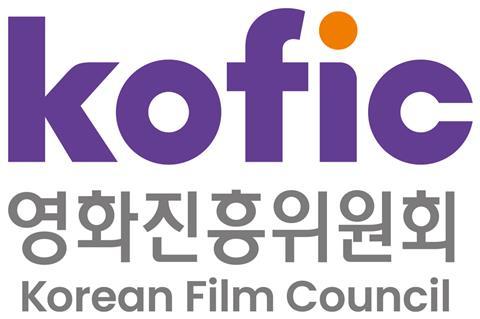 Kofic logo