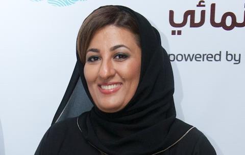 Nujoom Alghanem