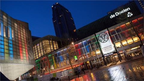 International Film Festival Rotterdam