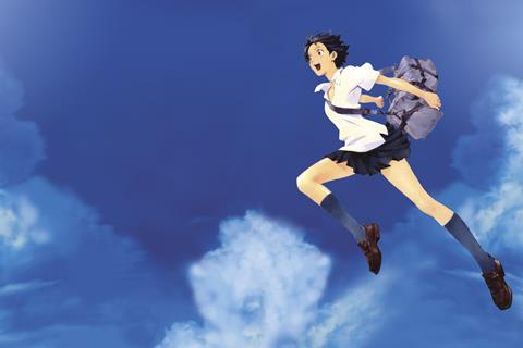 hosoda