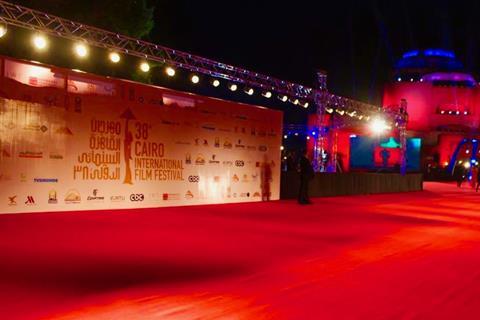 cairo international film festival