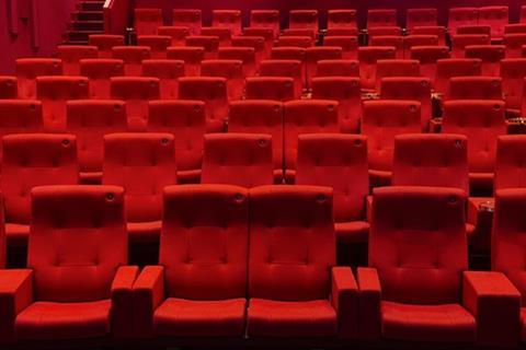 cinema seats