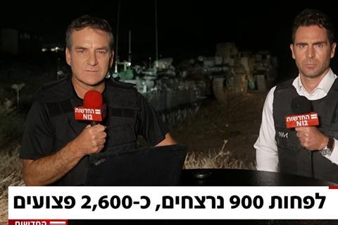 Reporters relay news of Israel-Hamas conflict