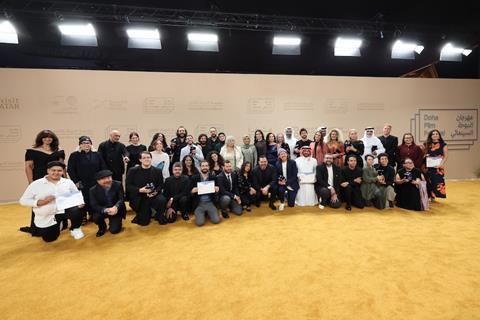 Winners at the 2025 Doha Film Festival