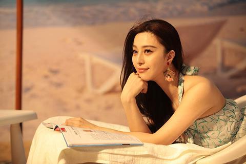 Fan Bingbing Lost in Thailand Beijing Enlight Pictures