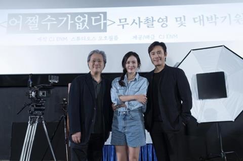Park Chan-wook to begin filming dark comedy-thriller ‘No Other Choice’