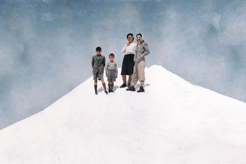 conic_suddenglimpse1_336807_crop