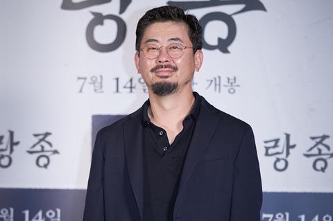 Na Hong-Jin