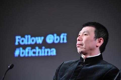 Feng Xiaogang