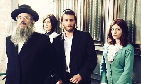 Shtisel