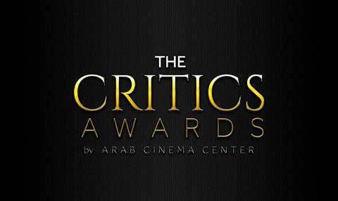 Arab Critics Awards