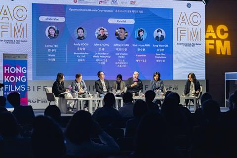 Opportunities in HK, Asia Co-production panel at ACFM