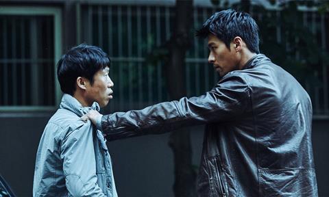 Confidential assignment