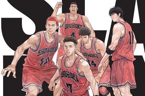 GKids acquires Japanese smash hit ‘The First Slam Dunk