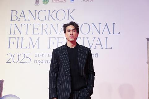 Nadech Kugimiya