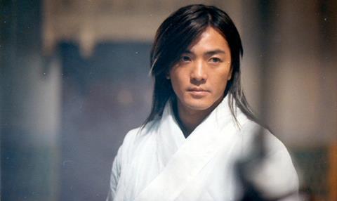 Ekin Cheng