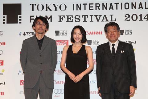 TIFF Daihachi Yoshida Miki Nakatani Yasuhi Shiina