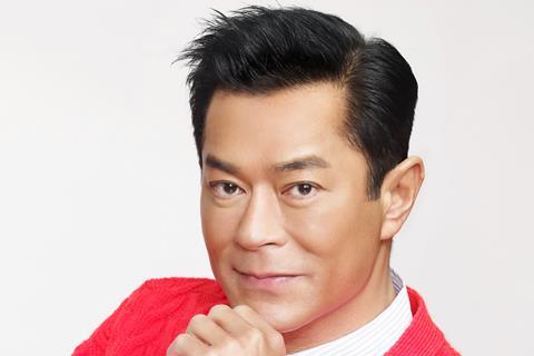 Louis Koo