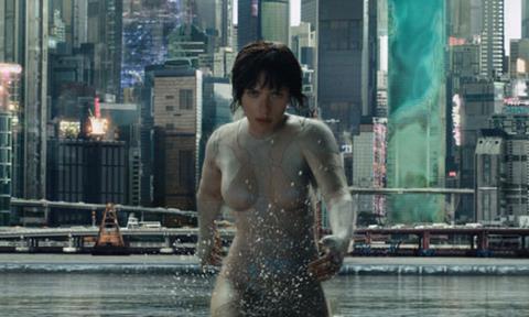 Ghost In The Shell