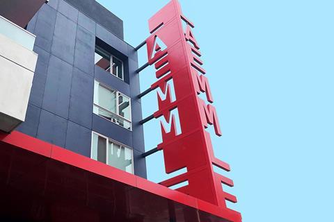 Laemmle Glendale